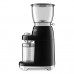 Кавомолка SMEG CGF11BLEU