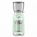 Кавомолка SMEG CGF11PGEU Кавомолка SMEG CGF11PGEU
