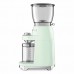 Кавомолка SMEG CGF11PGEU