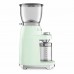 Кавомолка SMEG CGF11PGEU