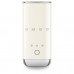 Вспениватель молока SMEG MFF02CREU Вспениватель молока SMEG MFF02CREU
