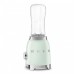 Мини блендер SMEG PBF01PGEU Мини блендер SMEG PBF01PGEU
