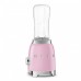Мини блендер SMEG PBF01PKEU Мини блендер SMEG PBF01PKEU