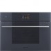 Шкаф скоростного охлаждения SMEG SBC4104G Шкаф скоростного охлаждения SMEG SBC4104G