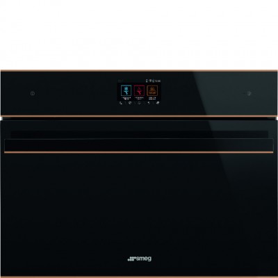 Шкаф скоростного охлаждения SMEG SBC4604WNR