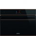 Шкаф скоростного охлаждения SMEG SBC4604WNR