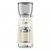 Кофемолка SMEG CGF01CREU