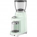 Кофемолка SMEG CGF01PGEU