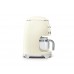 Кофеварка капельная SMEG DCF02CREU
