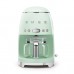 Кофеварка капельная SMEG DCF02PGEU Кофеварка капельная SMEG DCF02PGEU