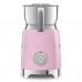 Спінювач молока SMEG MFF01PKEU