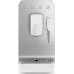 Кавомашина SMEG BCC12WHMEU