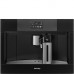 Кофемашина SMEG CMS4104B3 Кофемашина SMEG CMS4104B3
