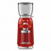 Кавомолка SMEG CGF11RDEU