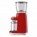 Кавомолка SMEG CGF11RDEU