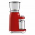Кавомолка SMEG CGF11RDEU