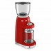 Кавомолка SMEG CGF11RDEU