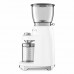 Кавомолка SMEG CGF11WHEU