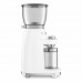 Кавомолка SMEG CGF11WHEU