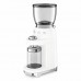 Кавомолка SMEG CGF11WHEU