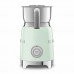 Вспениватель молока SMEG MFF11PGEU