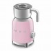Вспениватель молока SMEG MFF11PKEU
