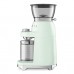 Кофемолка SMEG CGF03PGEU