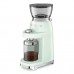 Кофемолка SMEG CGF03PGEU