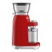 Кофемолка SMEG CGF03RDEU