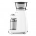 Кофемолка SMEG CGF03WHEU