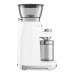 Кофемолка SMEG CGF03WHEU