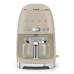 Кофеварка капельная SMEG DCF02MLMEU Кофеварка капельная SMEG DCF02MLMEU