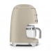 Кофеварка капельная SMEG DCF02MLMEU