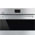 Шкаф скоростного охлаждения SMEG SBC4304WX Шкаф скоростного охлаждения SMEG SBC4304WX