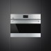 Шкаф скоростного охлаждения SMEG SBC4304WX
