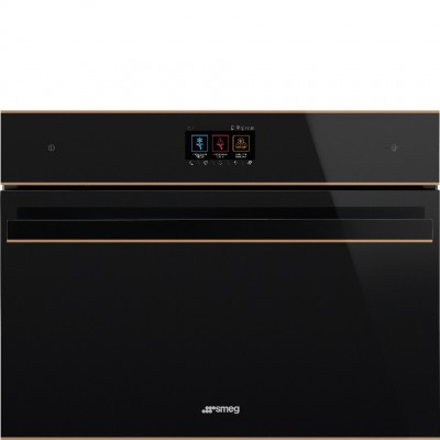 Шкаф скоростного охлаждения SMEG SBC4604WNR1