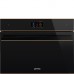 Шкаф скоростного охлаждения SMEG SBC4604WNR1