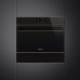 Шкаф скоростного охлаждения SMEG SBC4604WNR1