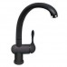 Смеситель SMEG MF8A2 Смеситель SMEG MF8A2