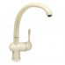 Смеситель SMEG MF8P2 Смеситель SMEG MF8P2